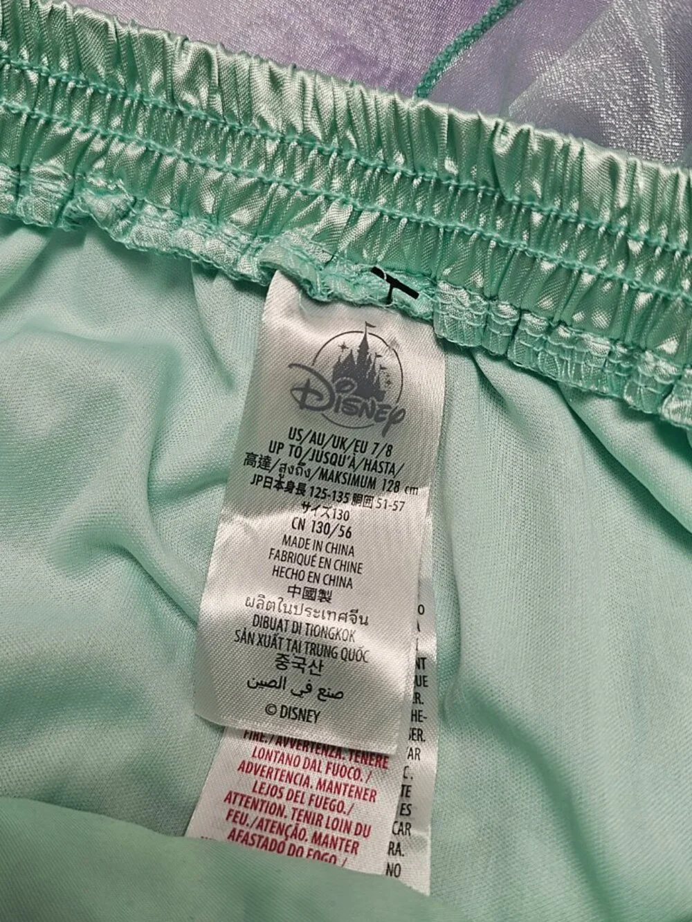 Disney Store Princess Ariel Costume 2pc Top Skirt Sparkling Purple Green 7/8